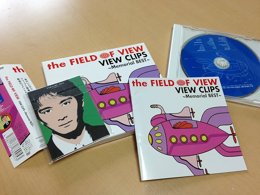 Amazon.co.jp: VIEW CLIPS ~Memorial BEST~ [DVD] : the FIELD
